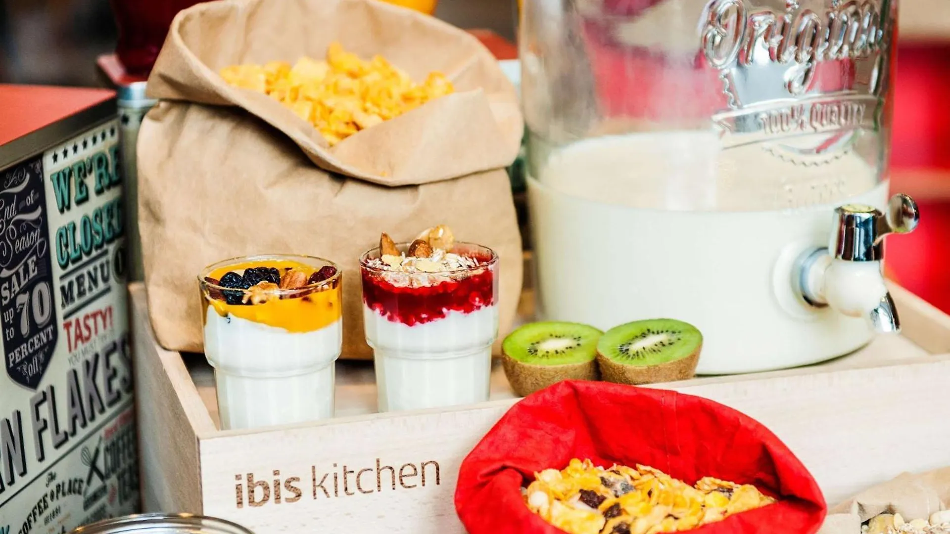 Hotel ibis Lyon Est Chaponnay